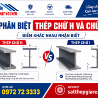 Phân biệt thép chữ H và chữ I | Điểm khác nhau nhận biết
