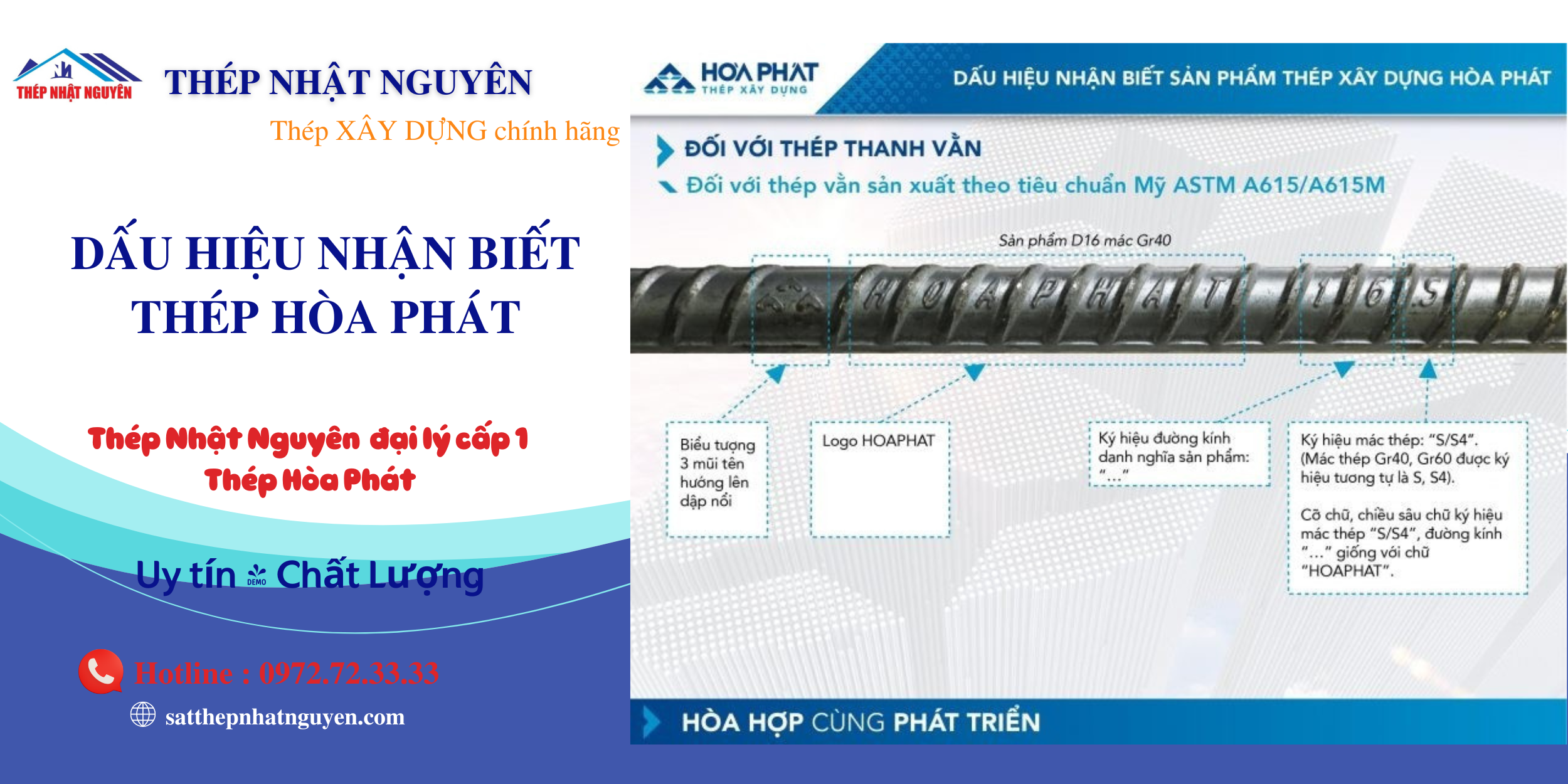 Dấu hiệu nhận biết thép hòa phát