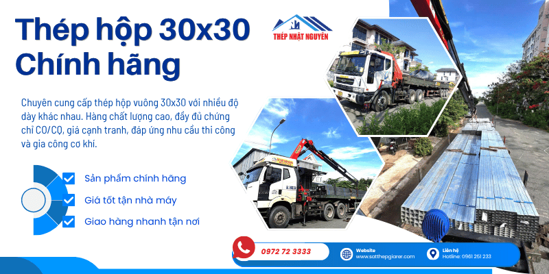 Thép hộp 30x30 chính hãng giá tốt